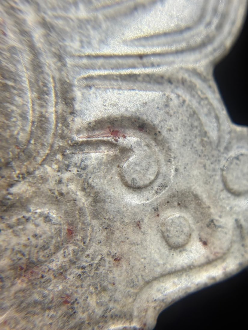 A Han Dynasty dragon pattern jade pendant - 8