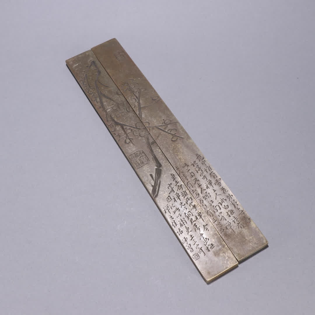 A pair of copper plum blossom poetry rulers: A pair of bronze plum blossom poems in the late Qing Dynasty SIZE: L: 26cm W: 2.8cm Total W: 643.4g (The Dimensions Of All Batches Are Manually Measured.If You Need More Detailed Information, Please