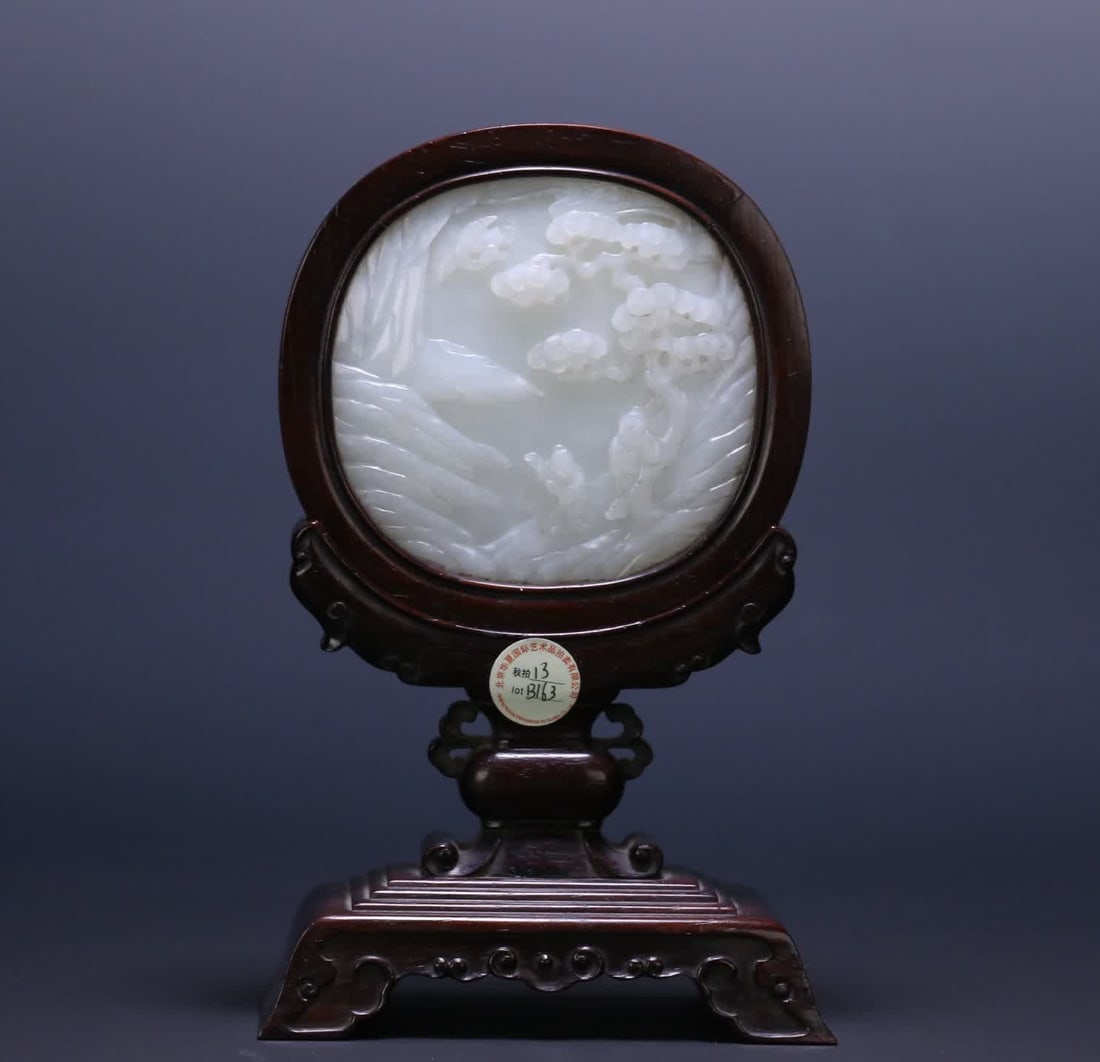 A Qing Dynasty rosewood inlaid Hetian jade character story interlude: Qing Dynasty rosewood inlaid with Hetian jade character story interlude SIZE: 17.5x10x5.5cm W:326.2g (The Dimensions Of All Batches Are Manually Measured.If You Need More Detailed Information, Please