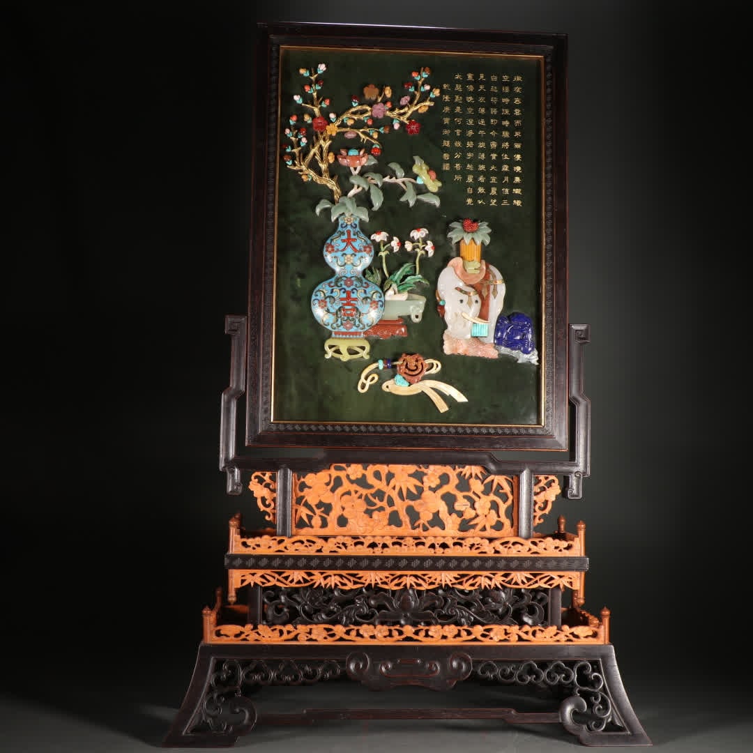A Qing Dynasty jasper inlaid with a hundred treasures and gold-painted Bogu pattern inserts: Qing Dynasty jasper inlaid with gold and ancient patterns SIZE: H:65cm W:41cm W:5.3kg (The Dimensions Of All Batches Are Manually Measured.If You Need More Detailed Information, Please Contact Our