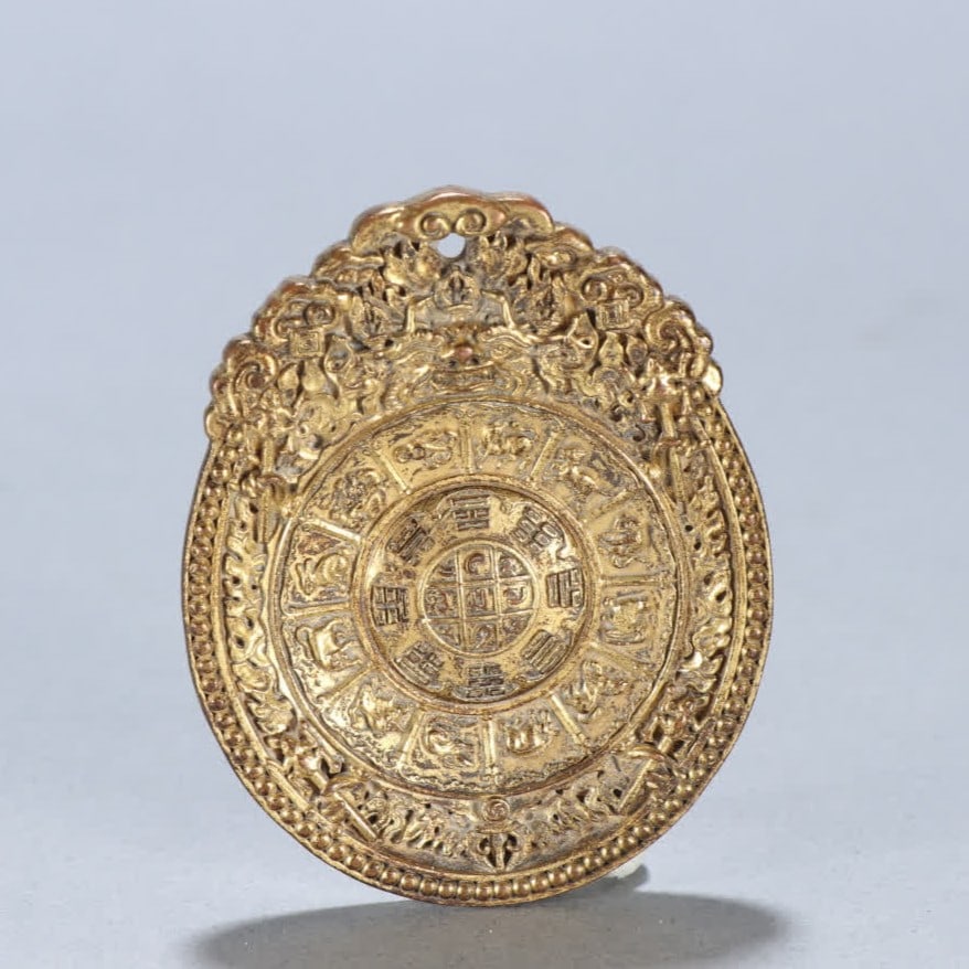 A Ming Dynasty copper gilt nine palaces gossip card: Ming Dynasty copper gilt nine palaces gossip card SIZE: H:6.1cm W:4.8cm W:52.7g (The Dimensions Of All Batches Are Manually Measured.If You Need More Detailed Information, Please Contact Our Customer 
