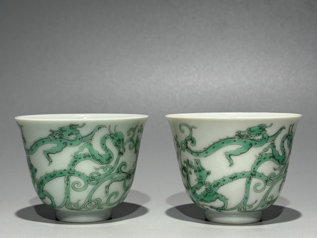 A Qing Dynasty Kangxi green Kowloon Cup: Qing Dynasty Kangxi Green Kowloon Cup SIZE: H:5cm W:6.5cm (The Dimensions Of All Batches Are Manually Measured.If You Need More Detailed Information, Please Contact Our Customer Service Before Bidding