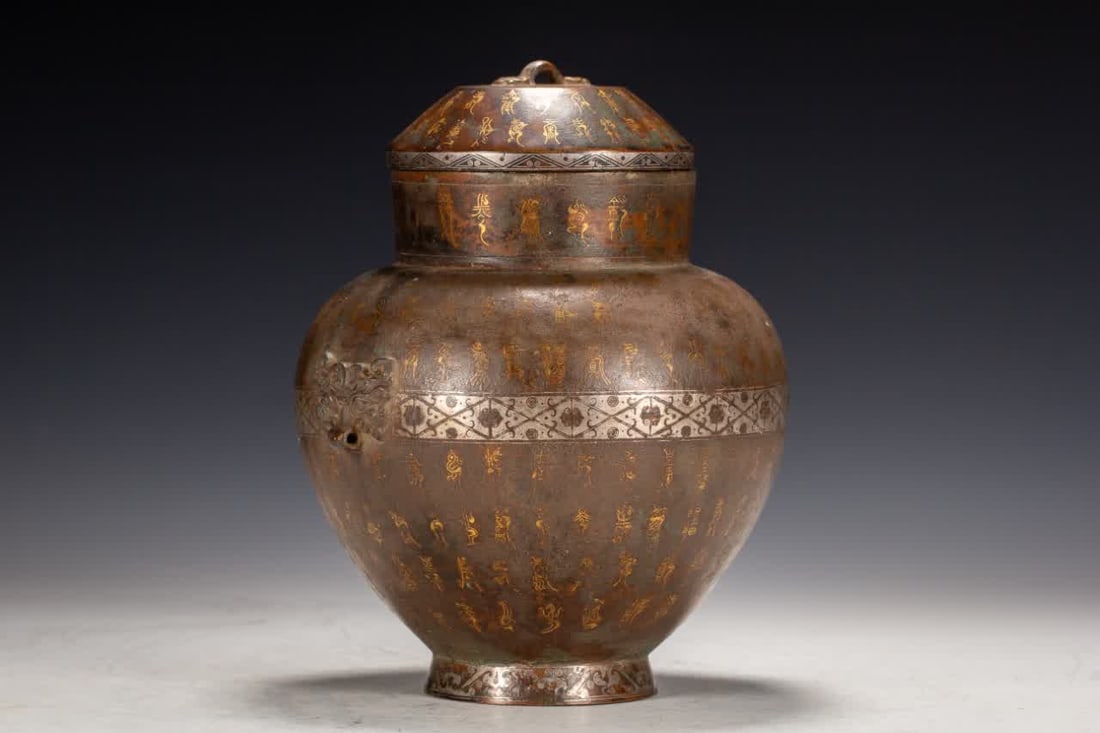 A Hancuo gold and silver pot - 3