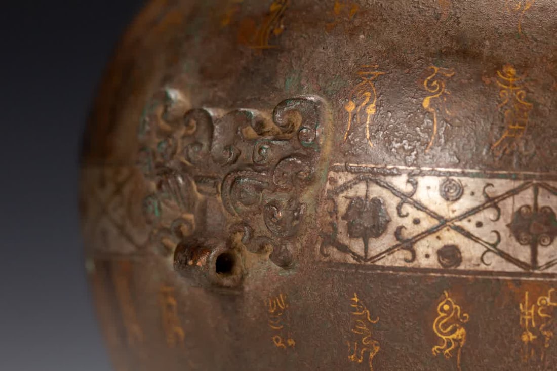 A Hancuo gold and silver pot - 4