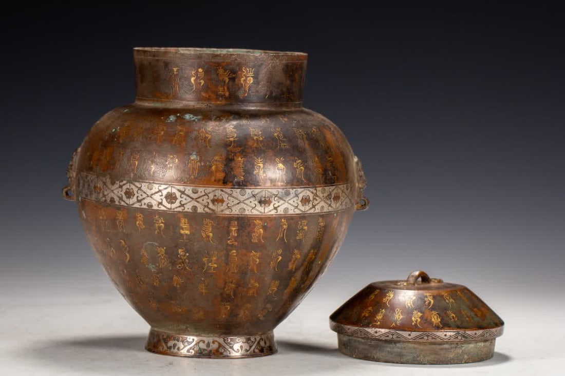 A Hancuo gold and silver pot - 5