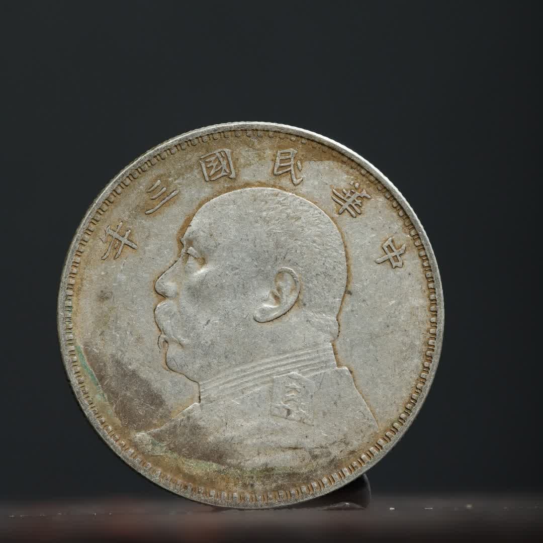 One silver dollar of the Republic of China: One silver dollar of the Republic of China SIZE: D:3.9cm (The Dimensions Of All Batches Are Manually Measured.If You Need More Detailed Information, Please Contact Our Customer Service Before Bidding.