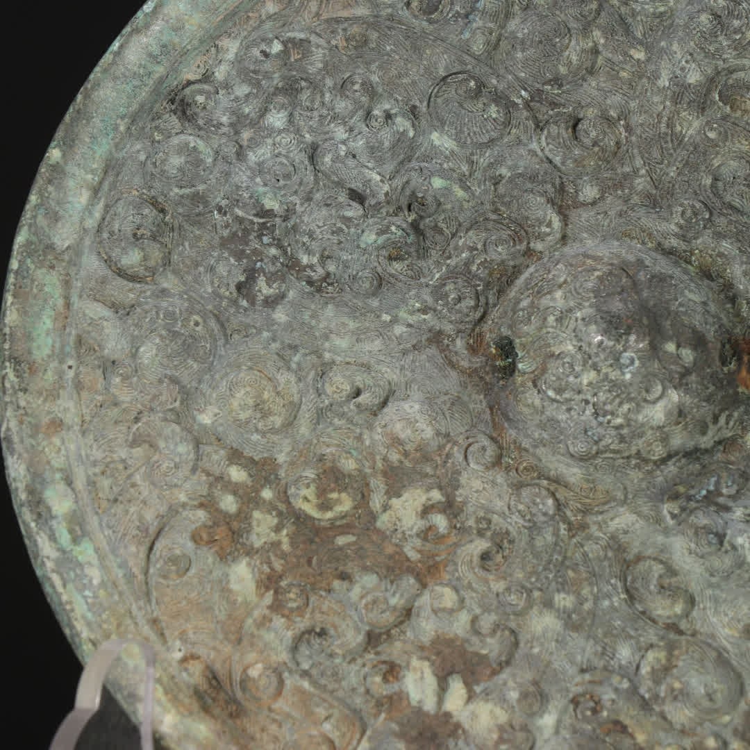 A Han bronze dragon pattern mirror - 4