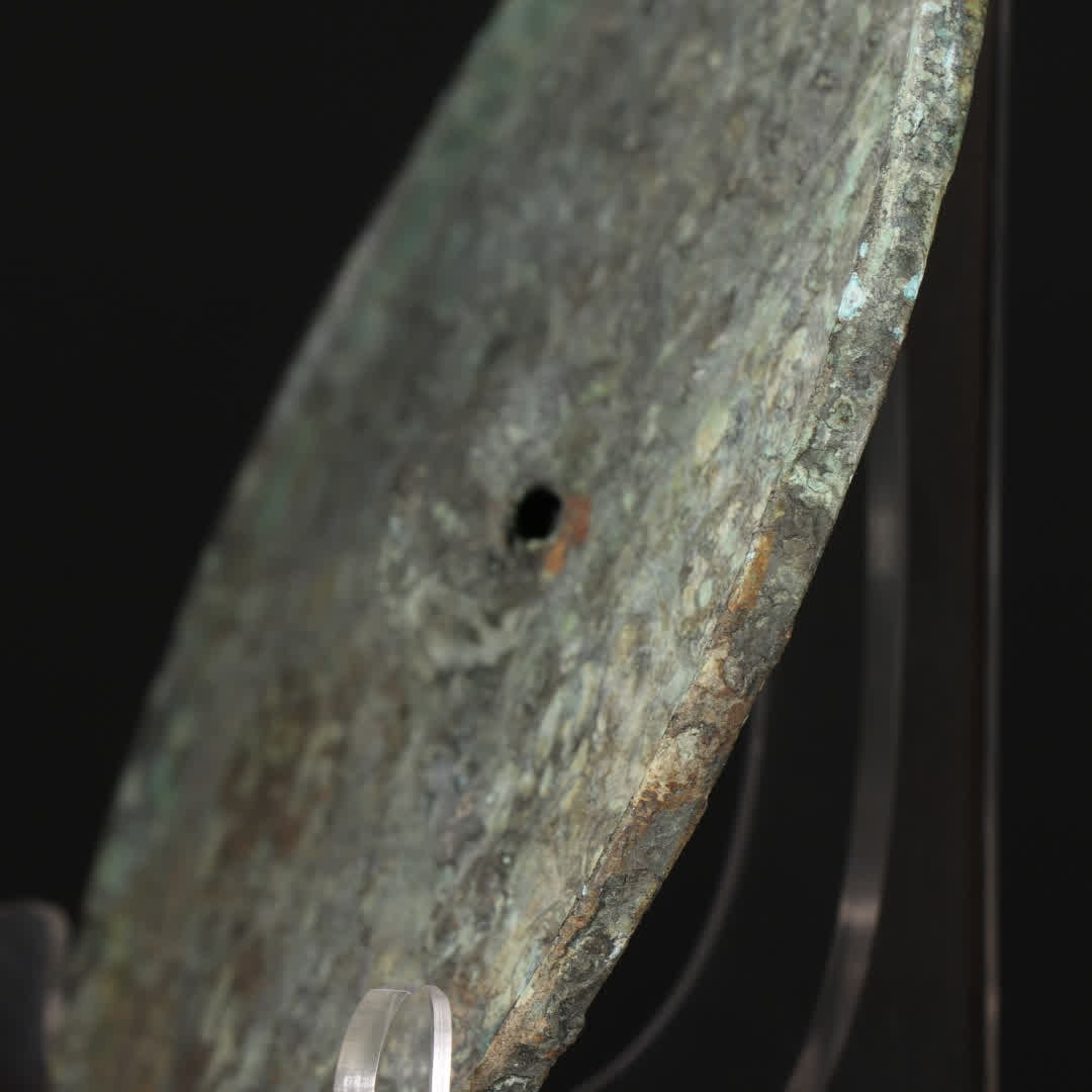 A Han bronze dragon pattern mirror - 6