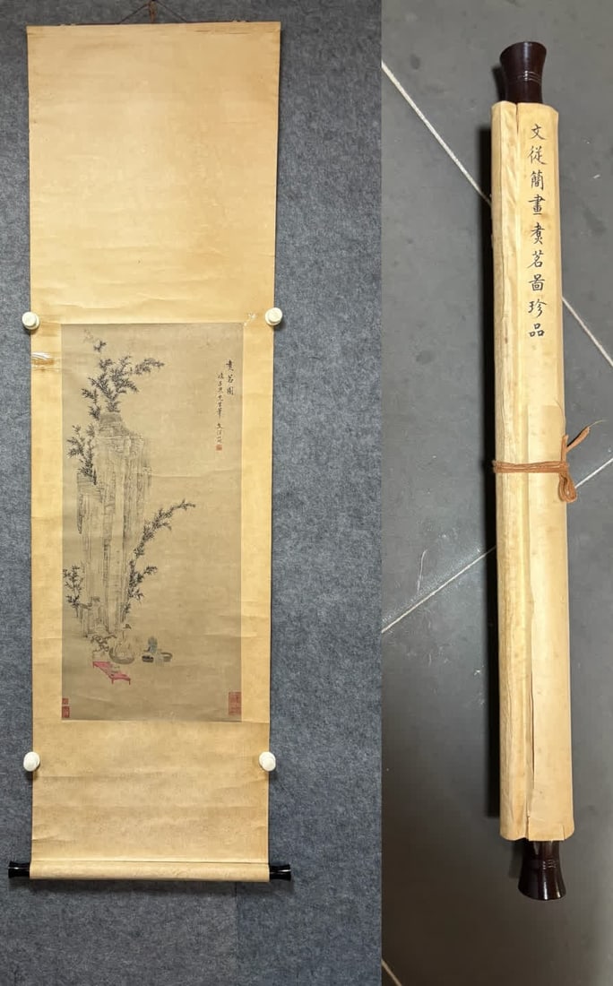 A picture of flowers and birds in a simple text: Wen Congjian's flower and bird picture SIZE: Painting core85x38cm (The Dimensions Of All Batches Are Manually Measured.If You Need More Detailed Information, Please Contact Our Customer Service Before