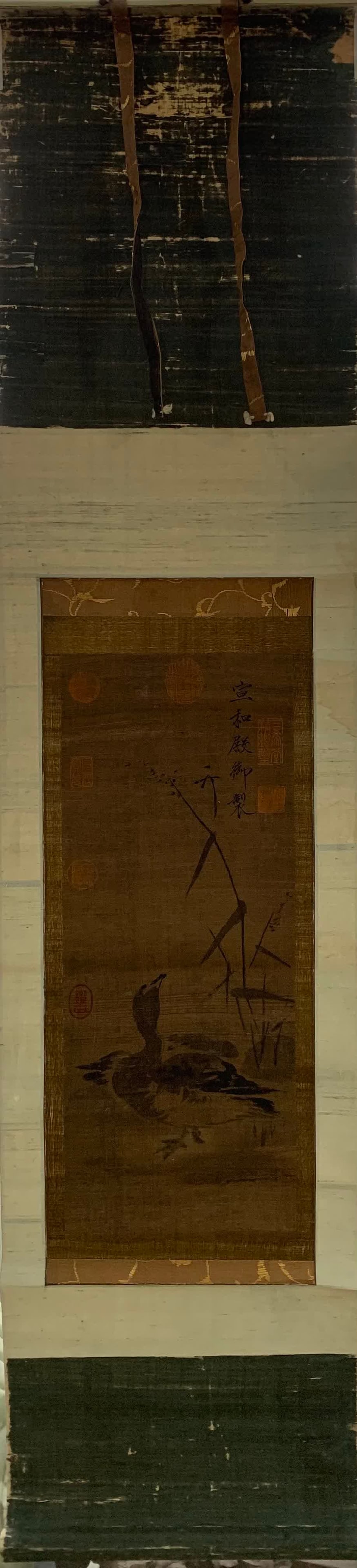 A picture of flowers and birds made by the emperor of the Xuanhe Hall: The Xuanhe Hall imperially created a picture of flowers and birds SIZE: Painting core53x23cm (The Dimensions Of All Batches Are Manually Measured.If You Need More Detailed Information, Please Contact