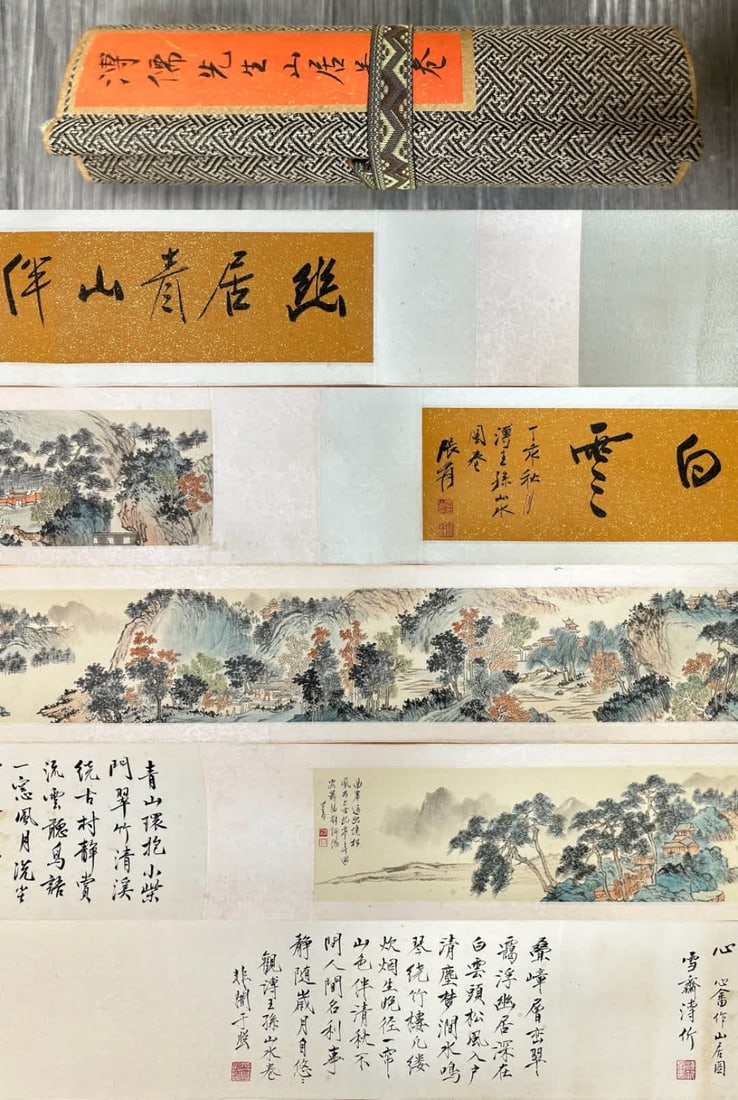 A picture of Pu Ru's mountain dwelling (1 of 16)