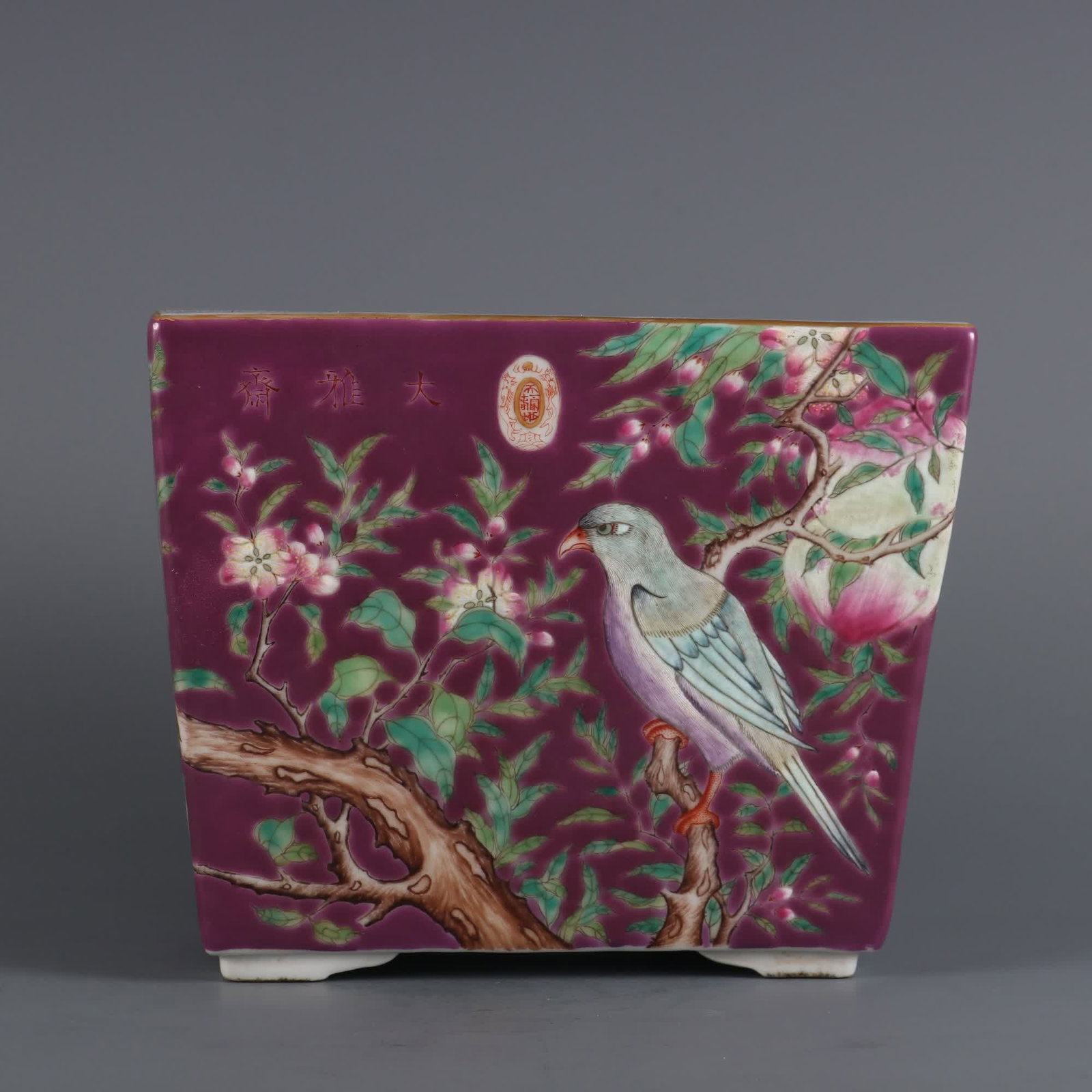 A Qing Dynasty Guangxu year Daya Zhai purple pastel flower and bird pattern square flower pot: Qing Dynasty Guangxu Year Daya Zhai Purple background pastel flower and bird pattern square flower pot SIZE: H:15cm L:18.2cm W:12.6cm (The Dimensions Of All Batches Are Manually Measured.If You Need