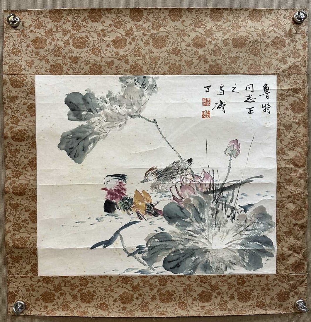 A painting by Wang Xuetao: Wang Xuetao's paintings SIZE: 43x51cm (The Dimensions Of All Batches Are Manually Measured.If You Need More Detailed Information, Please Contact Our Customer Service Before Bidding.)