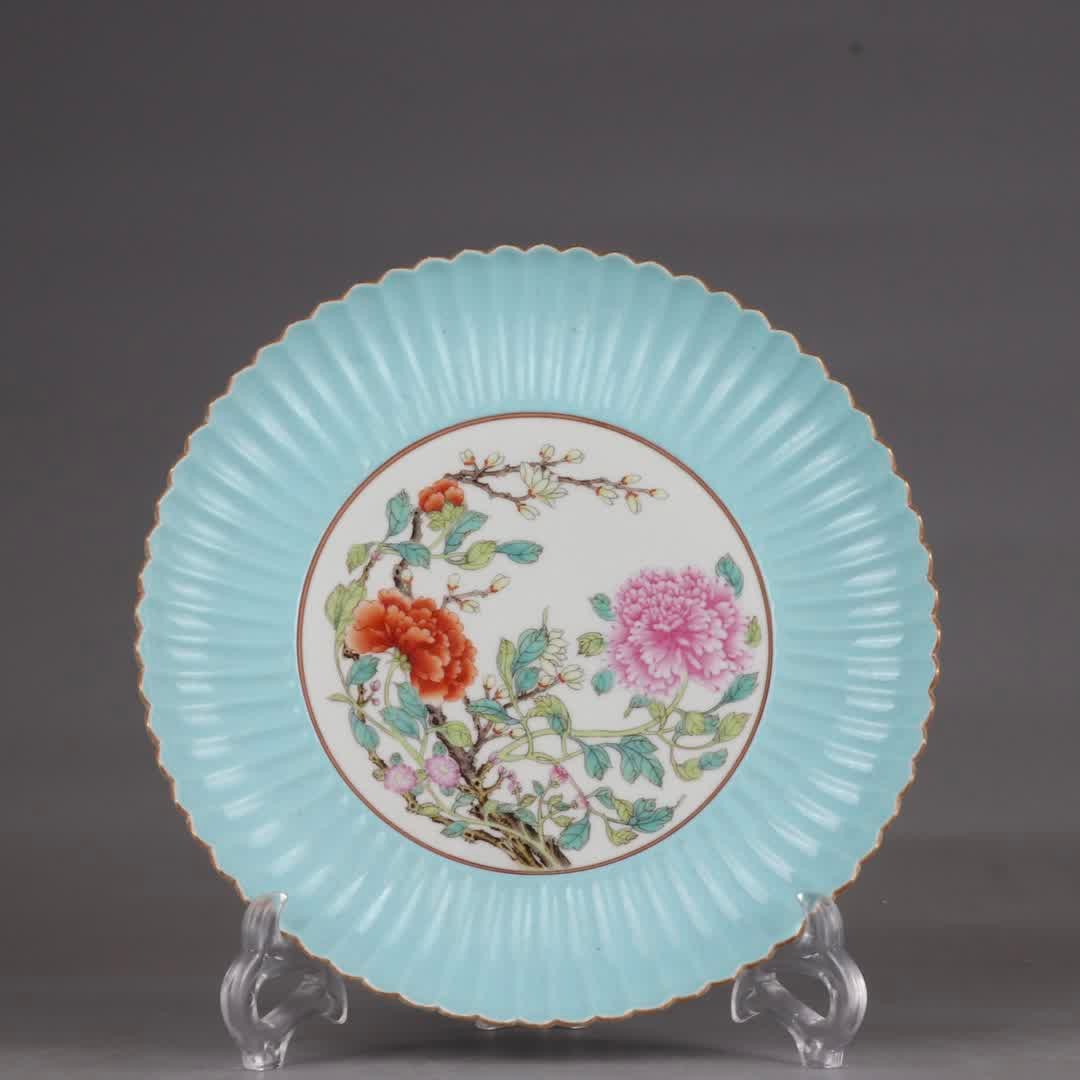 A Qing Dynasty Yongzheng pastel flower sunflower mouth plate: Qing Dynasty Yongzheng pastel flower sunflower mouth plate SIZE: H:3.5cm D:23cm (The Dimensions Of All Batches Are Manually Measured.If You Need More Detailed Information, Please Contact Our Customer