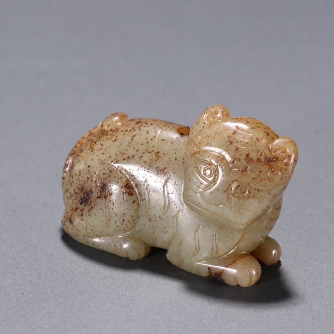 A Ming Dynasty Hetian jade tiger - 2