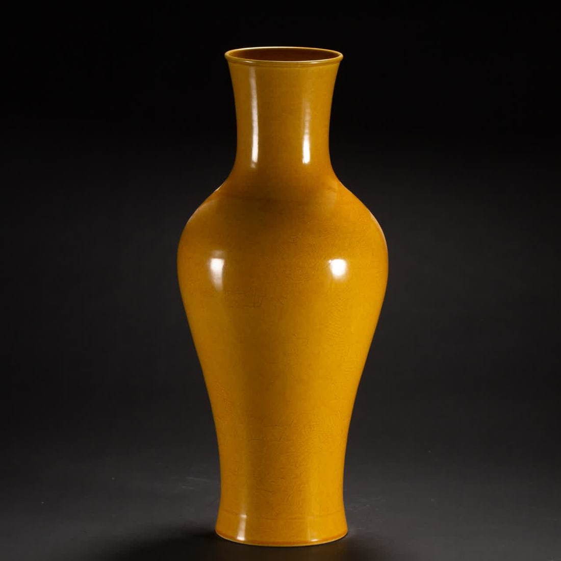 A Song yellow glaze dark engraved dragon pattern bottle: Song yellow glaze is secretly engraved with dragon pattern bottles SIZE: L:17cm W:17cm H:40cm W:1730g (The Dimensions Of All Batches Are Manually Measured.If You Need More Detailed Information,