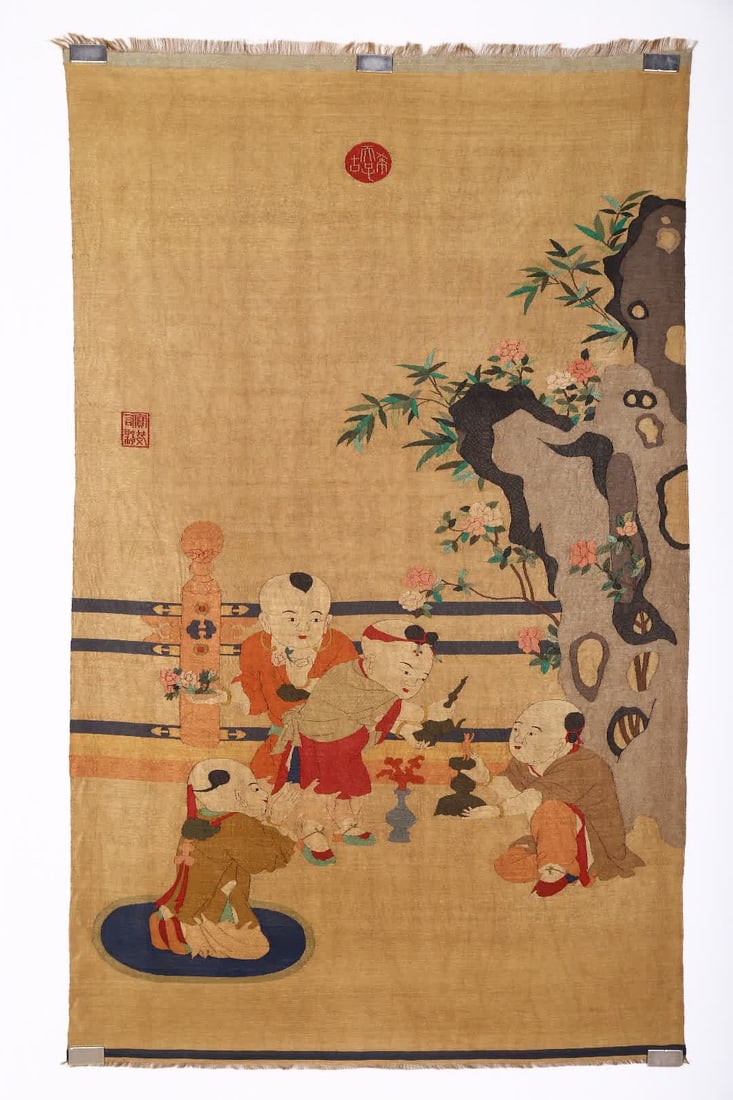 A picture of a silk baby play in the Qing Dynasty (1 of 10)