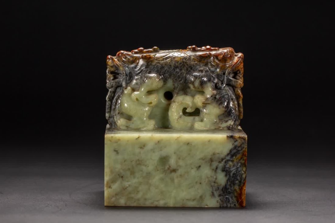 A Ming Dynasty ancient jade seal - 4