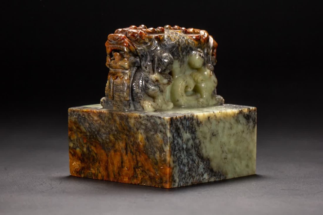 A Ming Dynasty ancient jade seal - 7