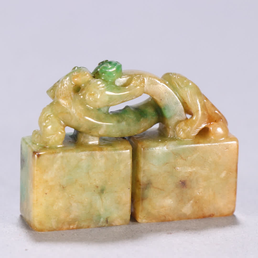 A Qing Dynasty jade dragon button double seal - 6
