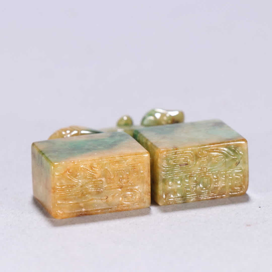 A Qing Dynasty jade dragon button double seal - 9