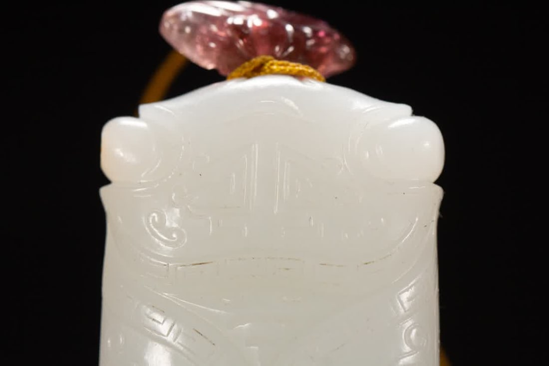 A Qing Dynasty Hetian jade cicada - 2