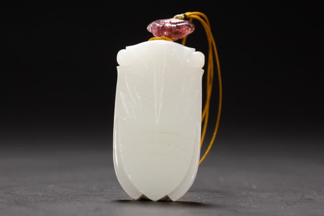 A Qing Dynasty Hetian jade cicada - 4