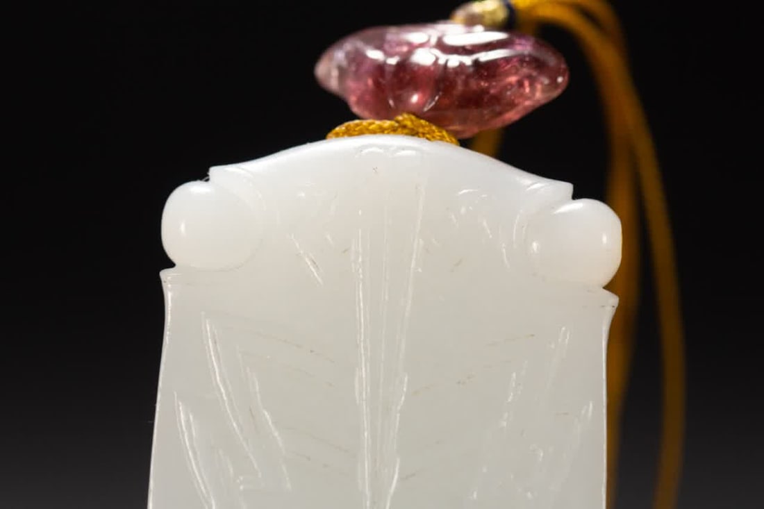 A Qing Dynasty Hetian jade cicada - 5