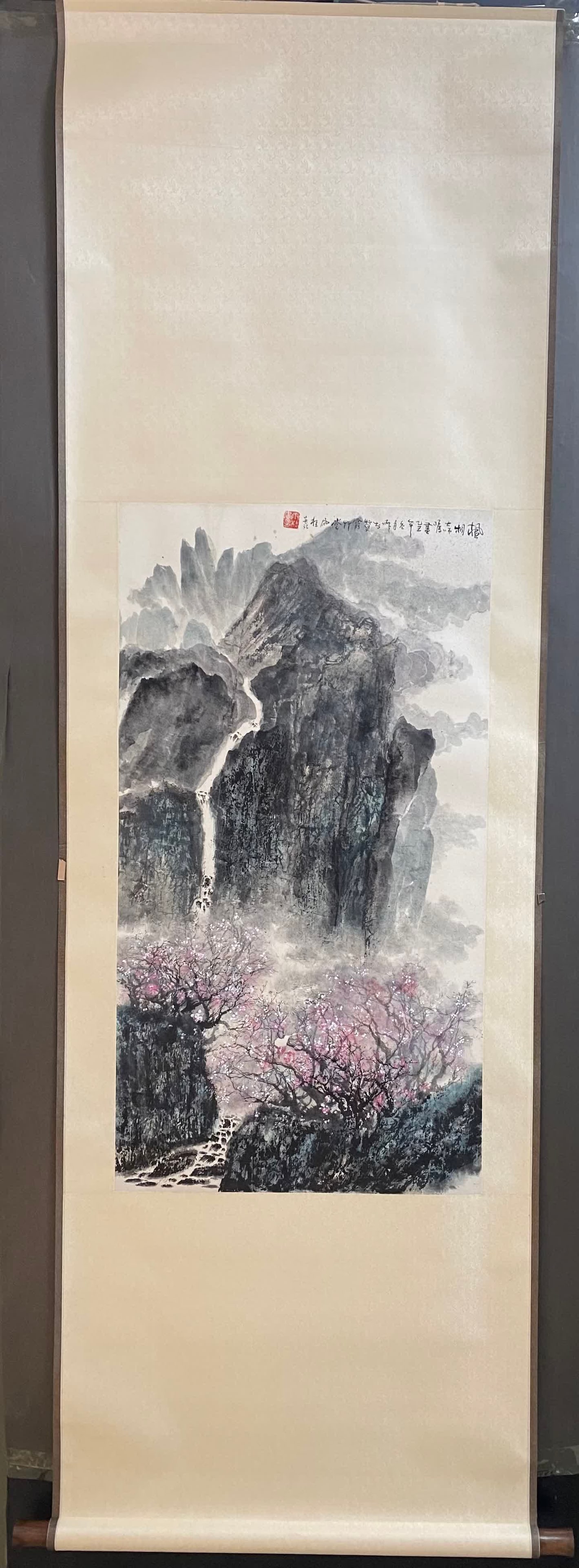 A landscape map of Song Yugui: Song Yugui's landscape map SIZE: Painting core96x51cm (The Dimensions Of All Batches Are Manually Measured.If You Need More Detailed Information, Please Contact Our Customer Service Before Bidding.)