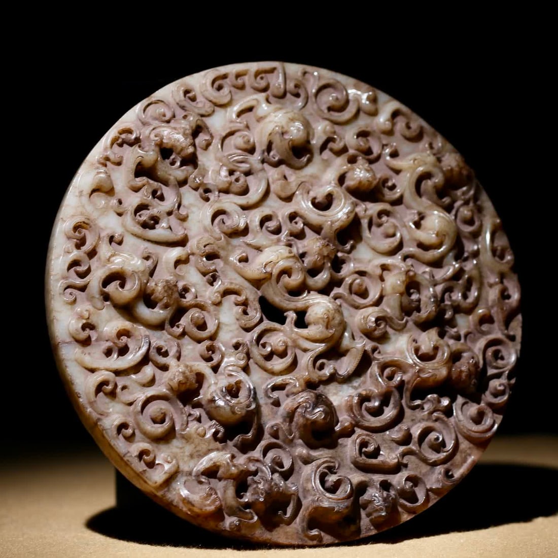 A Han Dynasty Nine Dragon Jade - 8