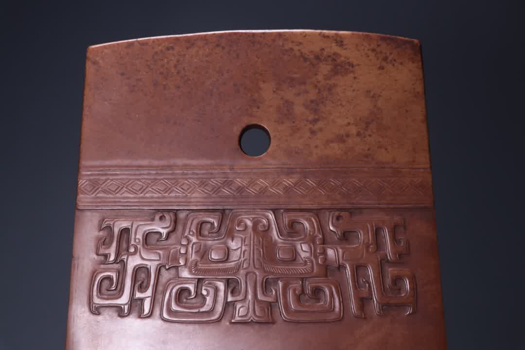 An ancient jade gluttonous pattern poetry jade tablet - 2