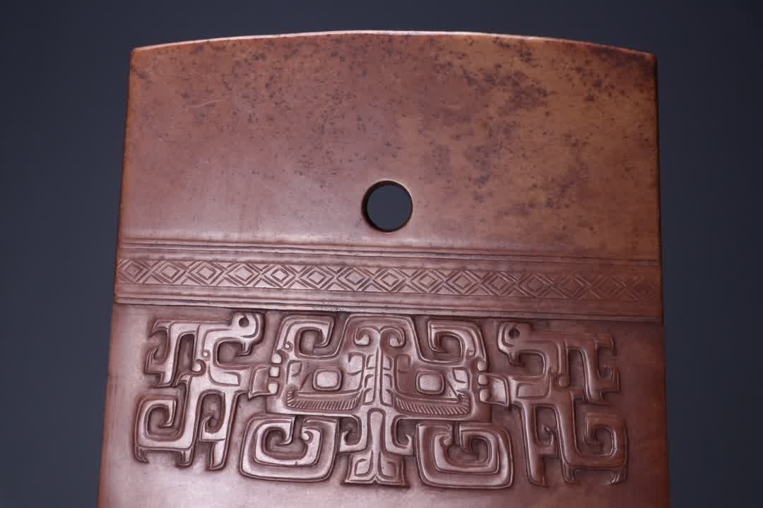 An ancient jade gluttonous pattern poetry jade tablet - 6