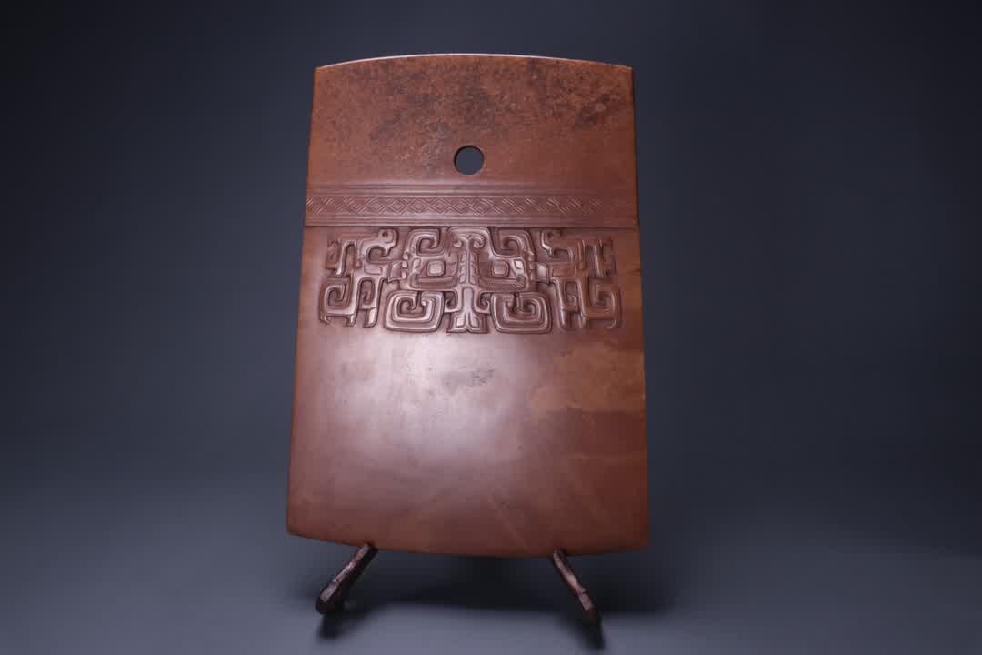 An ancient jade gluttonous pattern poetry jade tablet - 8