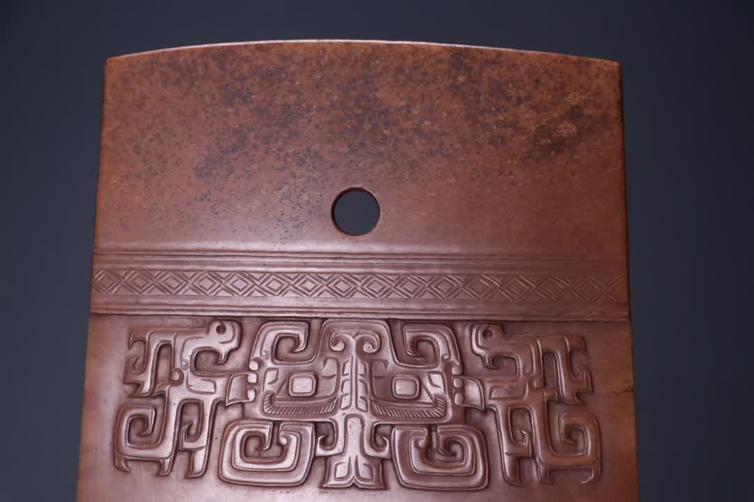 An ancient jade gluttonous pattern poetry jade tablet - 9