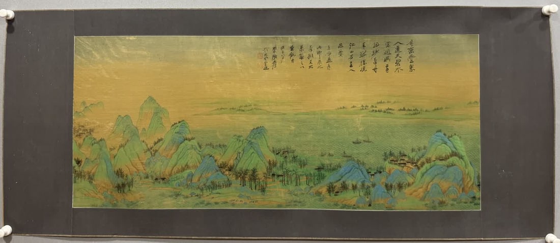 A landscape painting by Zhang Daqian: Zhang Daqian's landscape paintings SIZE: 103x44cm (The Dimensions Of All Batches Are Manually Measured.If You Need More Detailed Information, Please Contact Our Customer Service Before Bidding.)