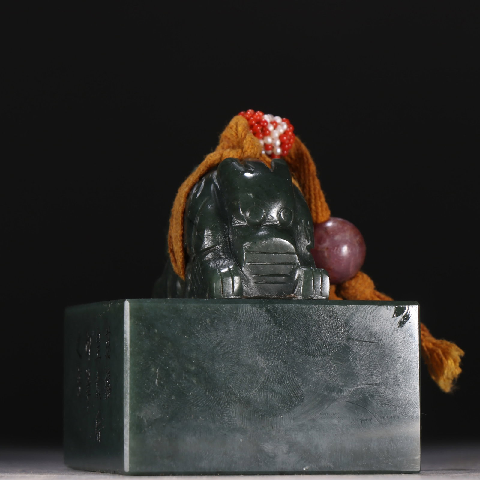 A Qing Dynasty jasper dragon button seal - 4