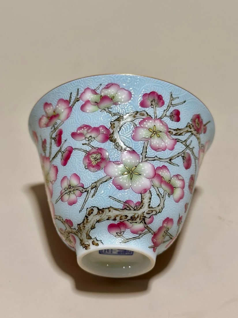 A Qianlong enamel flower cup - 4