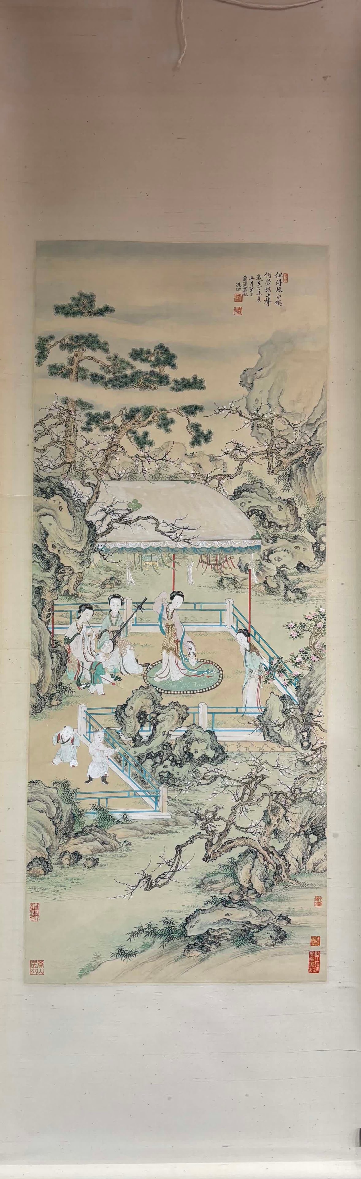 A picture of Feng Chaoran's character (1 of 8)