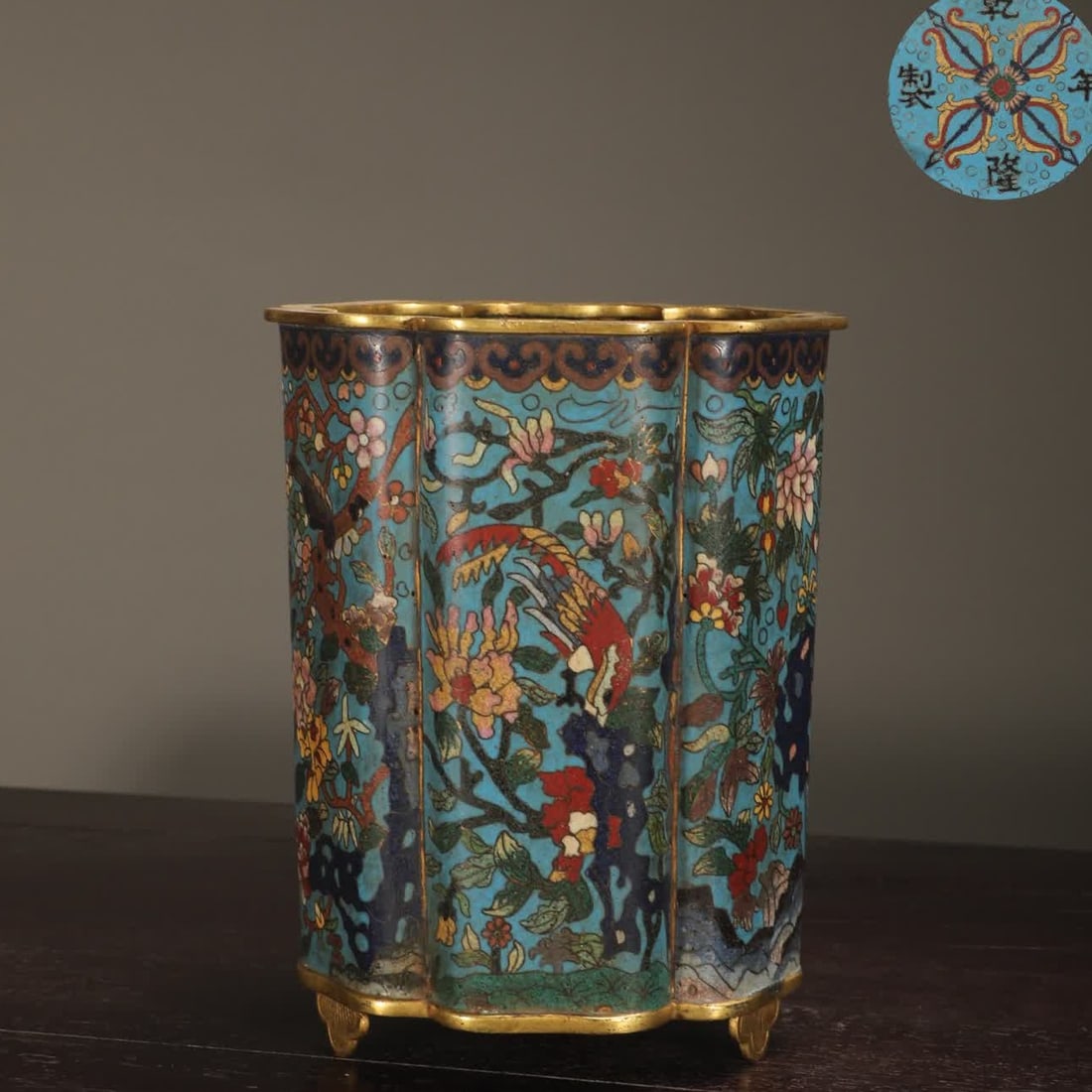 A Qing Dynasty profound copper tire cloisonné cloisonné enamel sunflower mouth pen holder (1 of 9)