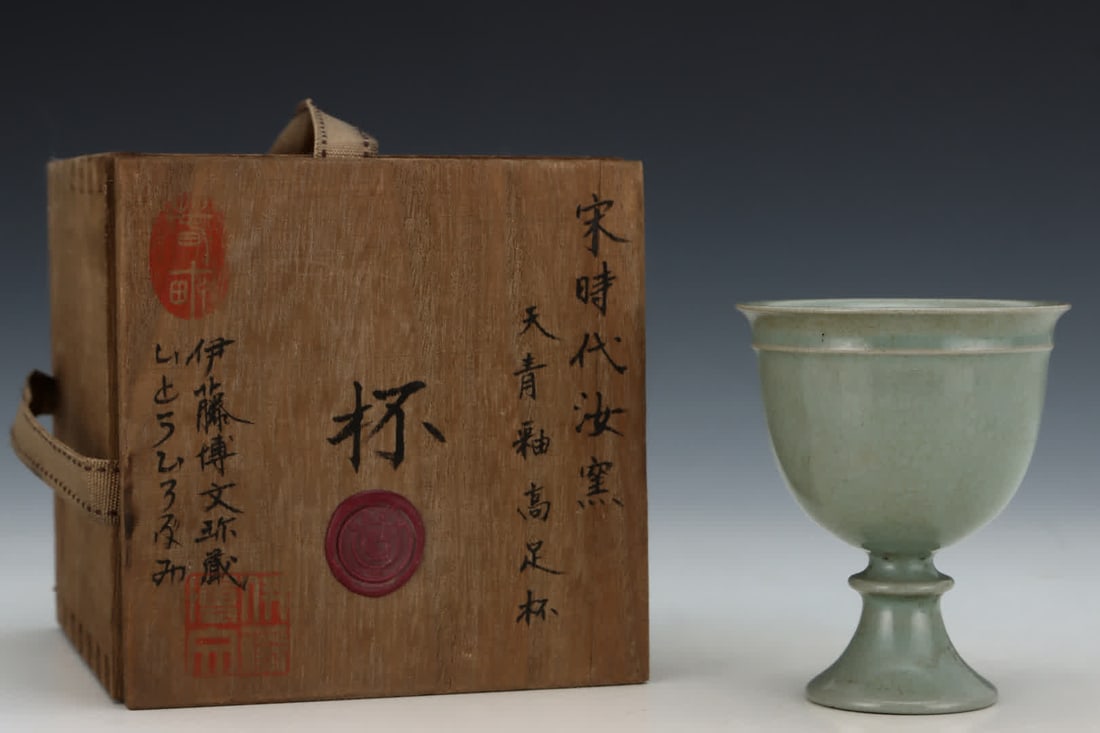 A Song Ru kiln azure glaze glazed goblet: Song Ru kiln sky blue glaze gole SIZE: H: 9.5cm Abdominal diameter 8cm (The Dimensions Of All Batches Are Manually Measured.If You Need More Detailed Information, Please Contact Our Customer Service B