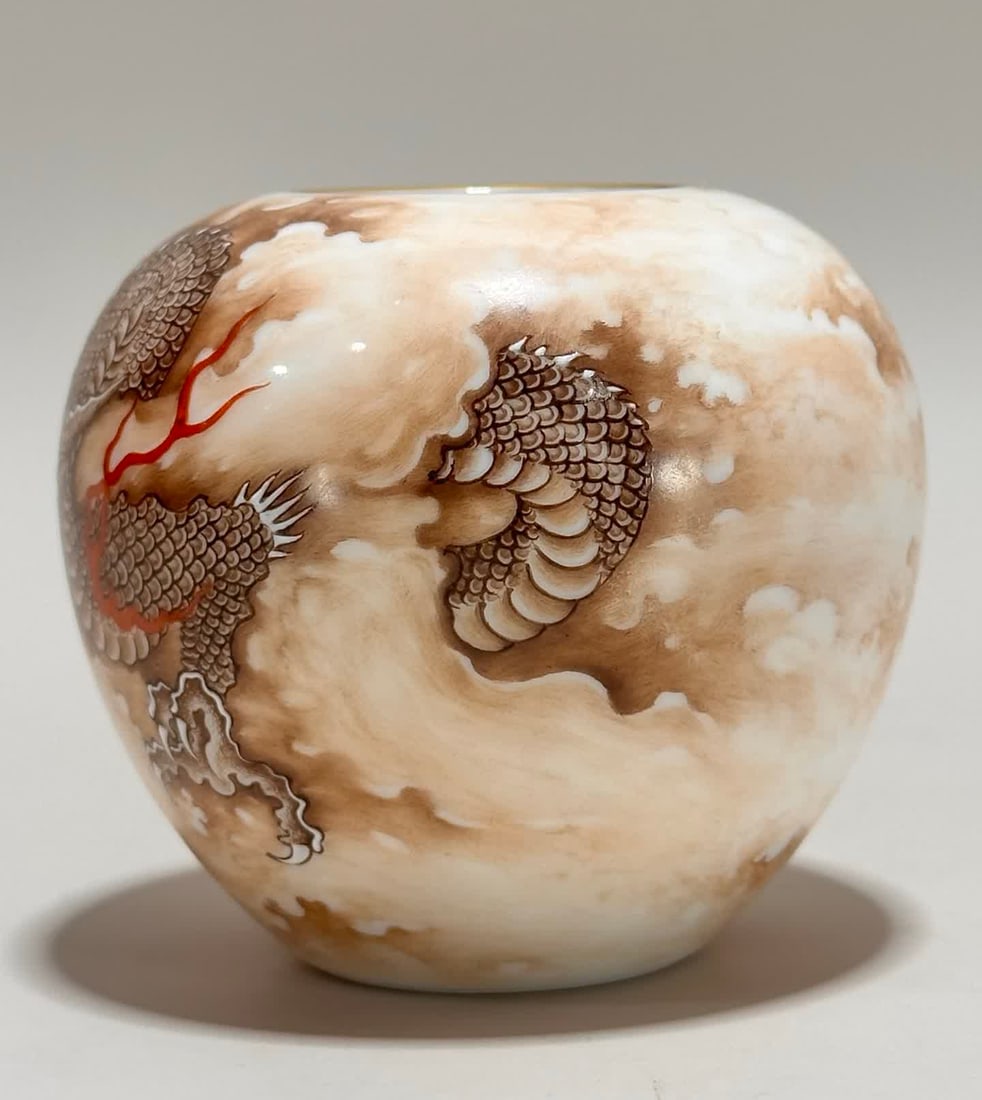 A Yongzheng year color cloud dragon pattern jar - 4