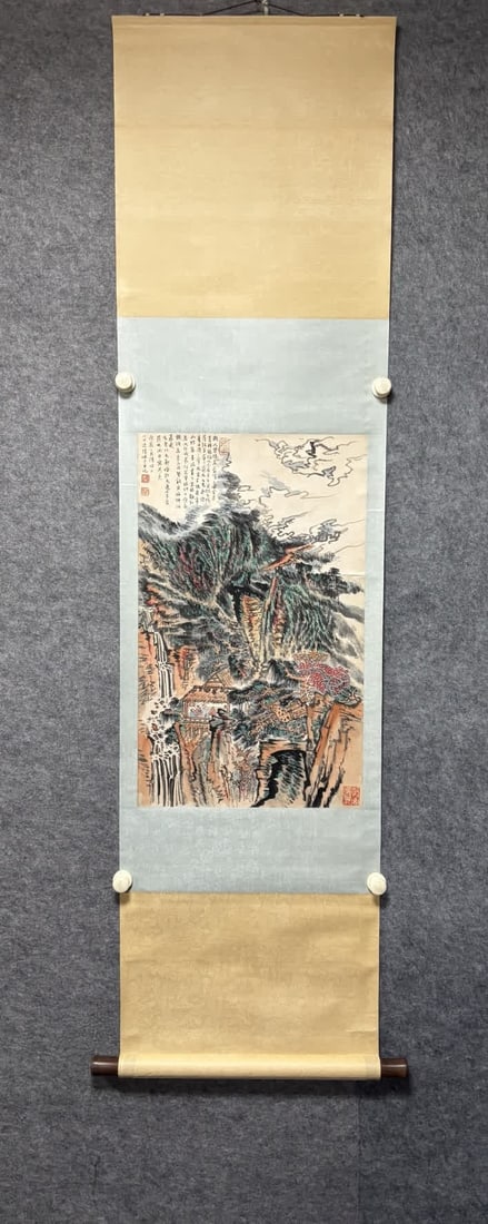 A landscape painting by Lu Yanshao (1 of 9)