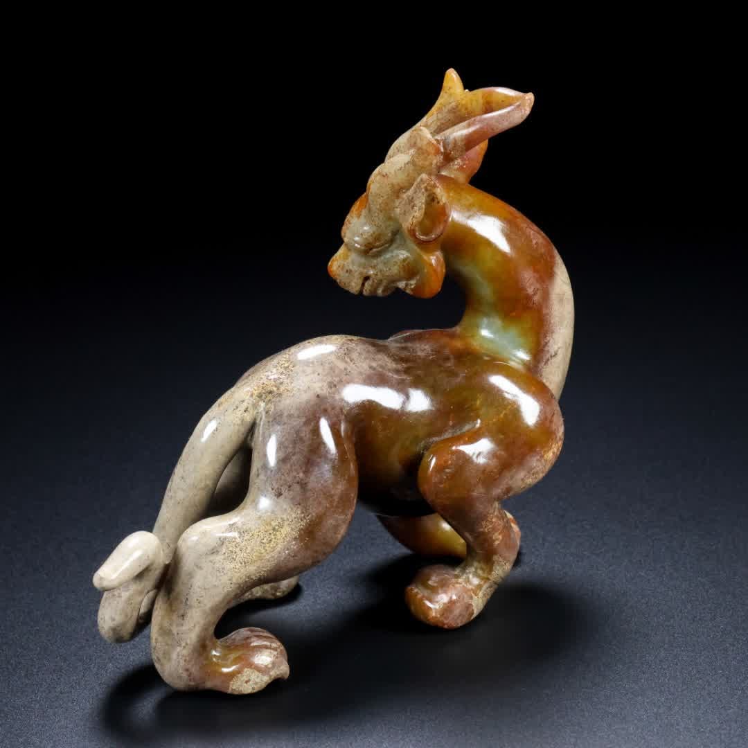 A Han Dynasty jade beast - 7