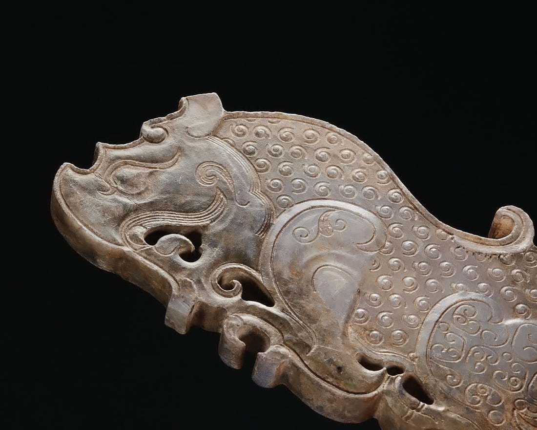 A Warring States jade tiger-shaped pendant - 8