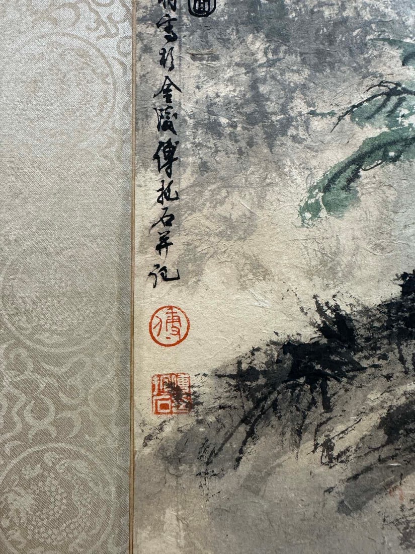 A painting by Fu Baoshi - 10