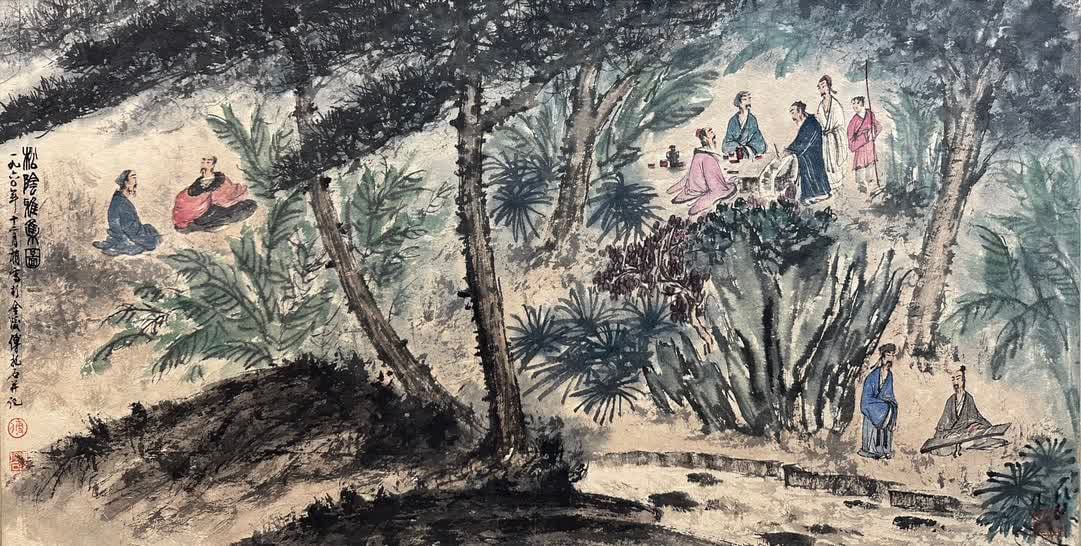 A painting by Fu Baoshi - 2