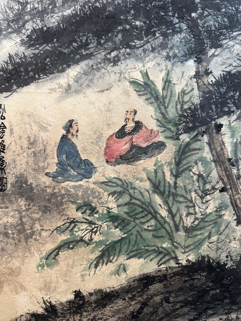 A painting by Fu Baoshi - 4