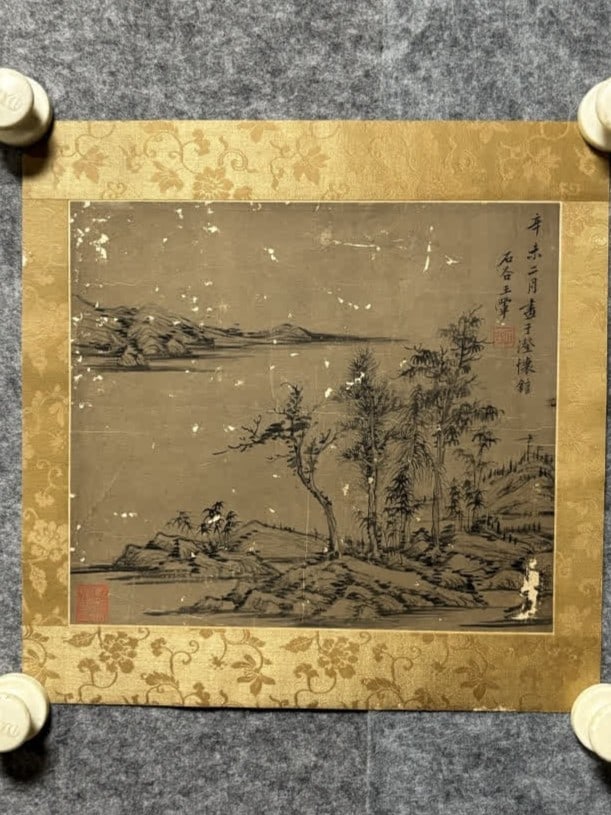 A landscape painting by Wang Hui: Wang Hui's landscape paintings SIZE: Painting core22x25cm (The Dimensions Of All Batches Are Manually Measured.If You Need More Detailed Information, Please Contact Our Customer Service Before Bidding