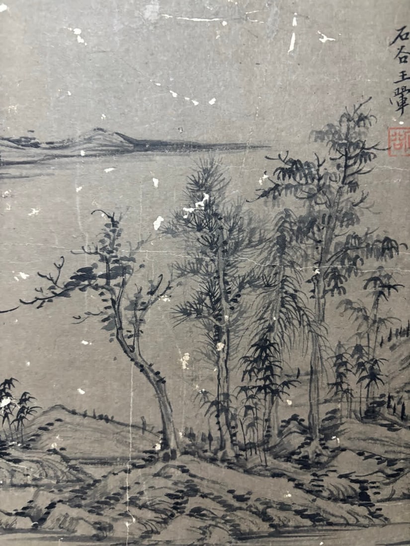 A landscape painting by Wang Hui - 7