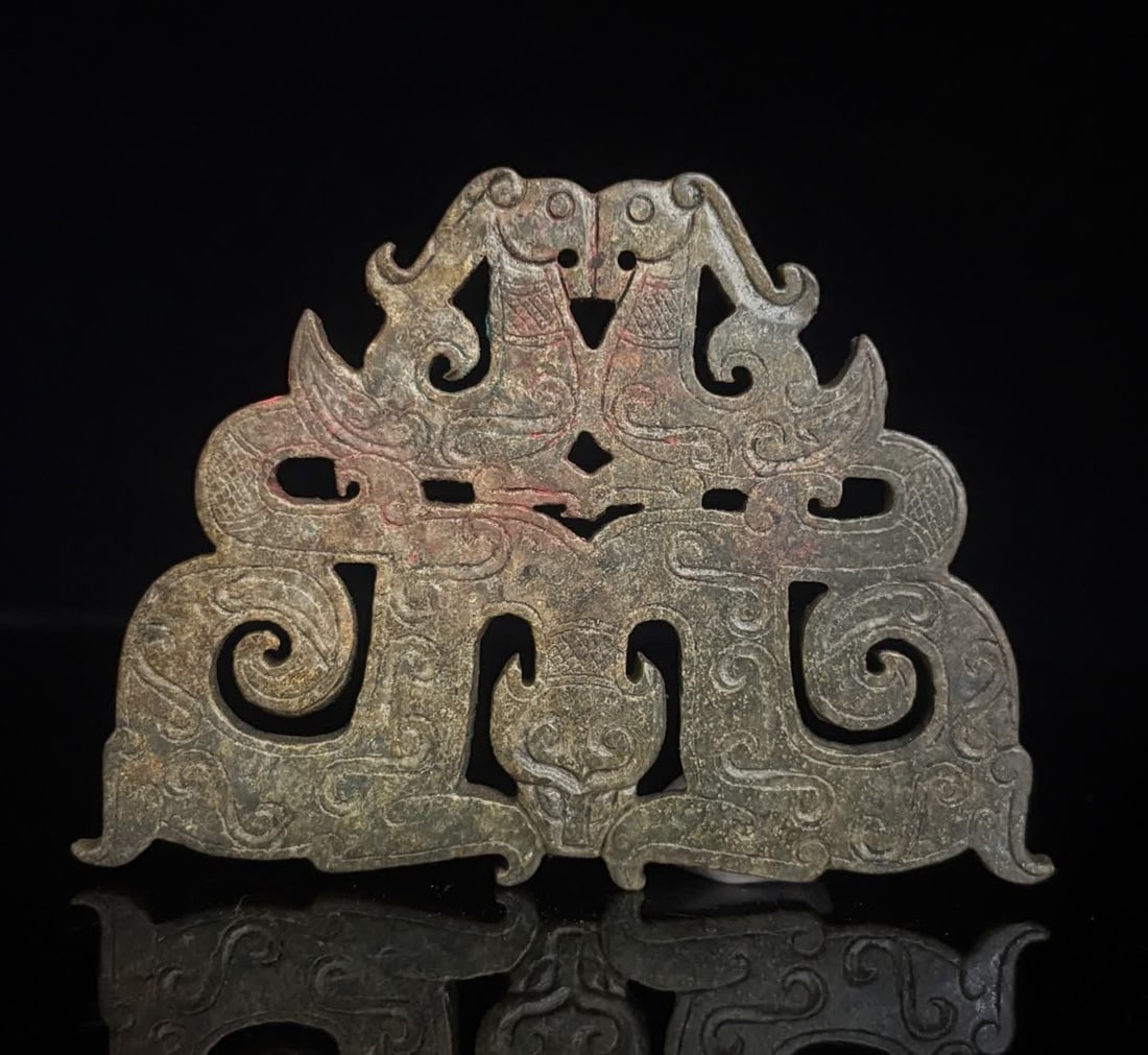 A Han Dynasty jade hollow dragon and phoenix pendant: Han Dynasty jade hollow dragon and phoenix pendant SIZE: 10.8x7.8x0.5cm 71g (The Dimensions Of All Batches Are Manually Measured.If You Need More Detailed Information, Please Contact Our Customer Serv